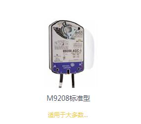 M9208�˜���
